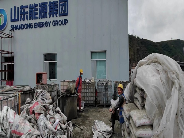 连山厂房地面下沉注浆加固